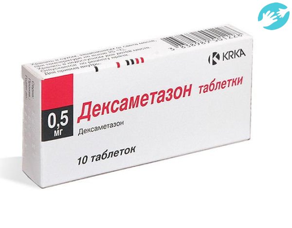 Дексаметазон - аналог метипреда