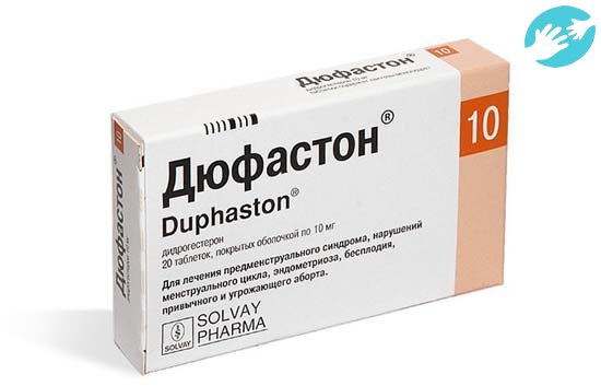 Стимуляцию дюфастоном проводят во второй половине цикла