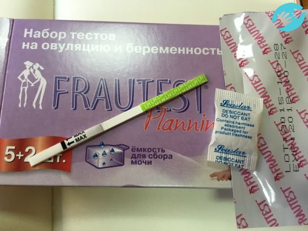 Фраутест на овуляцию