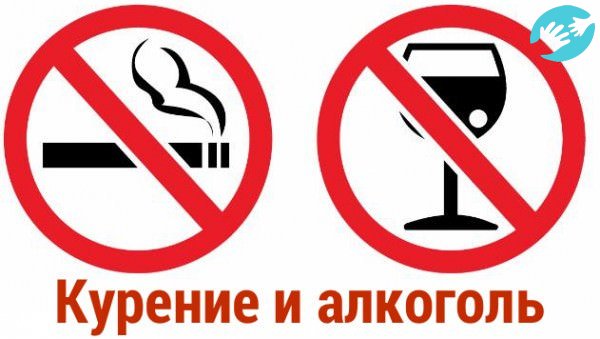 Правильная подготовка к сдаче спермограммы включает в себя: отказ от курения и алкоголя, воздержание от половых актов в течение недели и ограничение на посещение сауны и бани