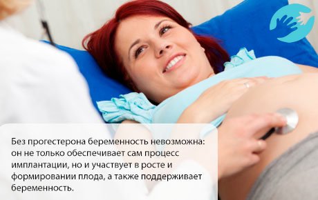 Понижение базальной температура при беременности на ранних сроках до задержки говорит о снижение уровня прогестерона, в этой случае необходимо срочно обратиться к врачу