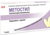 Метостил свечи