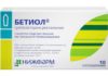 Бетиоловые свечи