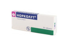 Через сколько дней приходят месячные после Норколута