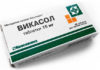Таблетки Викасол при месячных