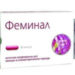 Феминал (фото упаковки препарата)