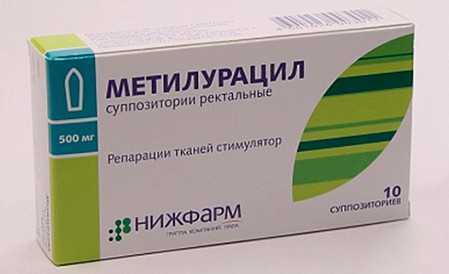 Фото одного из вариантов упаковки свечей Метилурацил