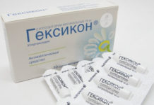 гексиконовые свечи при беременности